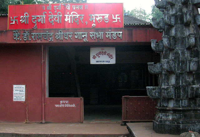 Durga Devi Mandir