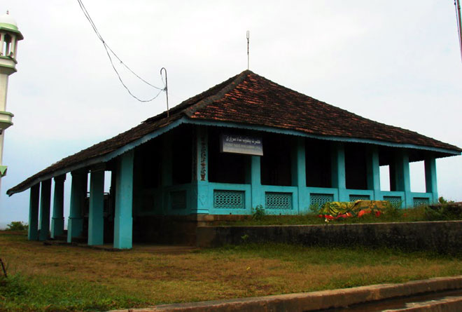 Yakub baba dargah